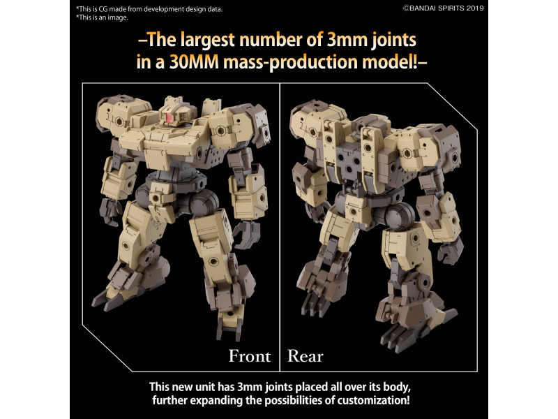 Bandai eEXM-9 BASKYROTTO [BROWN] 30MM 1/144 Bandai