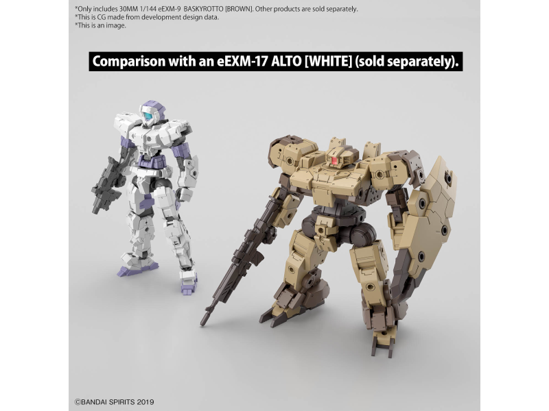 Bandai eEXM-9 BASKYROTTO [BROWN] 30MM 1/144 Bandai