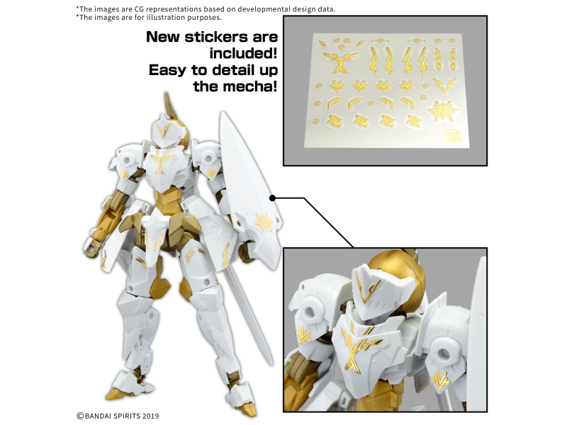 Bandai EXM-A9rk SPINATIO (ROYAL KNIGHT TYPE) 30MM 1/144 Bandai