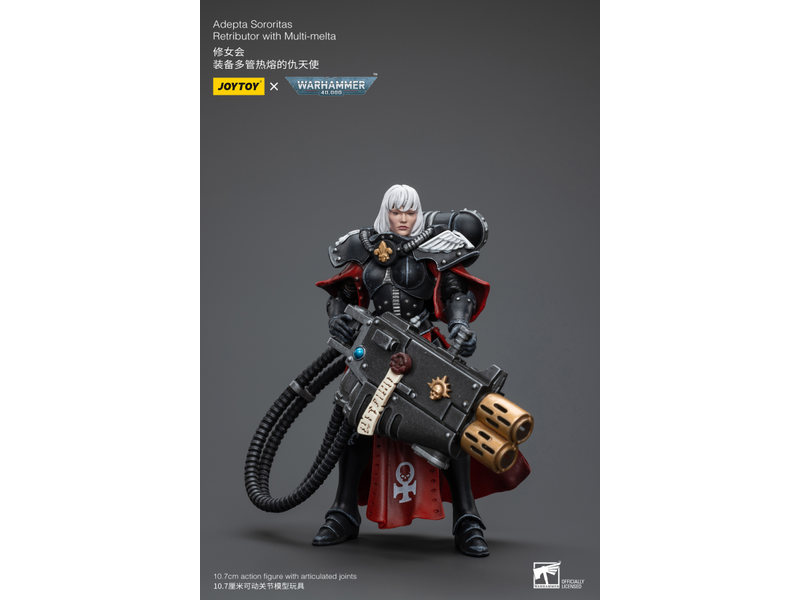 Joy Toy Retributor with Multi-melta Adepta Sororitas Joy Toy