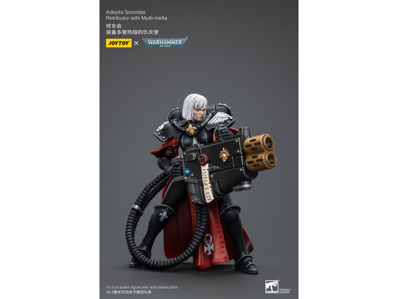 Joy Toy Retributor with Multi-melta Adepta Sororitas Joy Toy