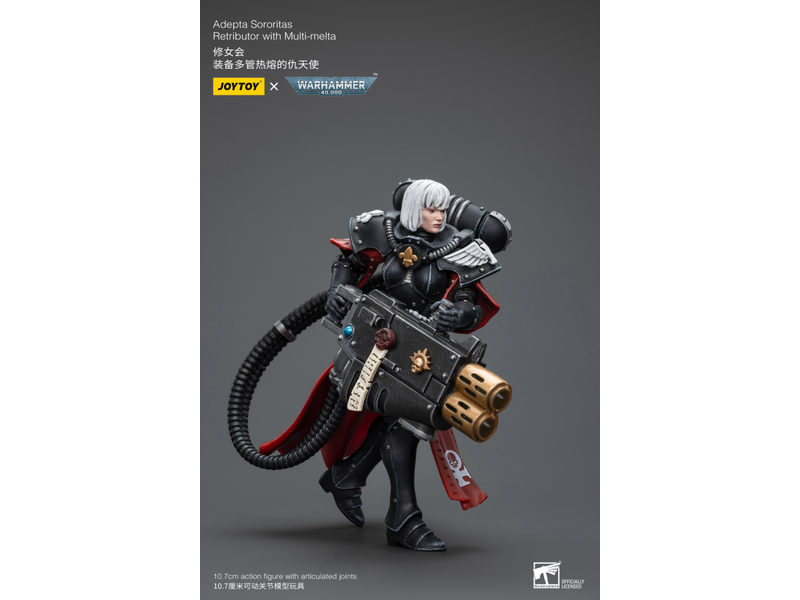 Joy Toy Retributor with Multi-melta Adepta Sororitas Joy Toy