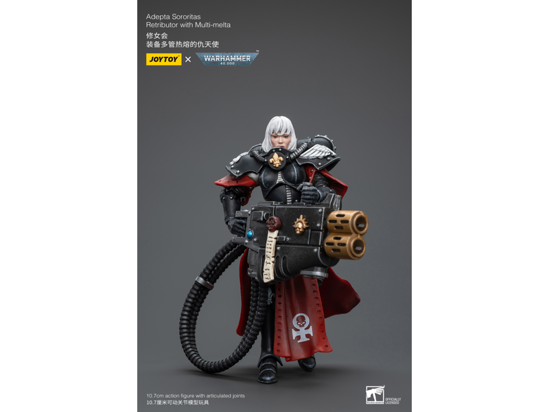 Joy Toy Retributor with Multi-melta Adepta Sororitas Joy Toy