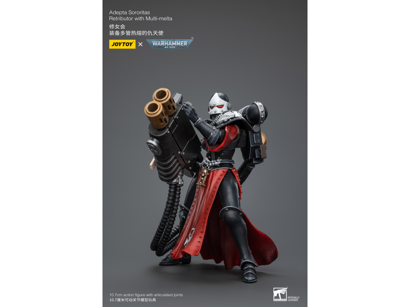 Joy Toy Retributor with Multi-melta Adepta Sororitas Joy Toy