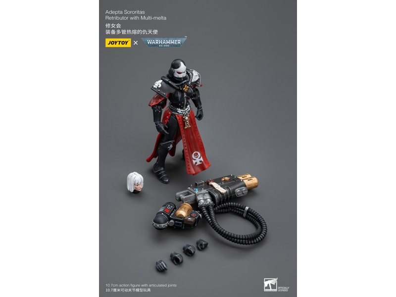 Joy Toy Retributor with Multi-melta Adepta Sororitas Joy Toy