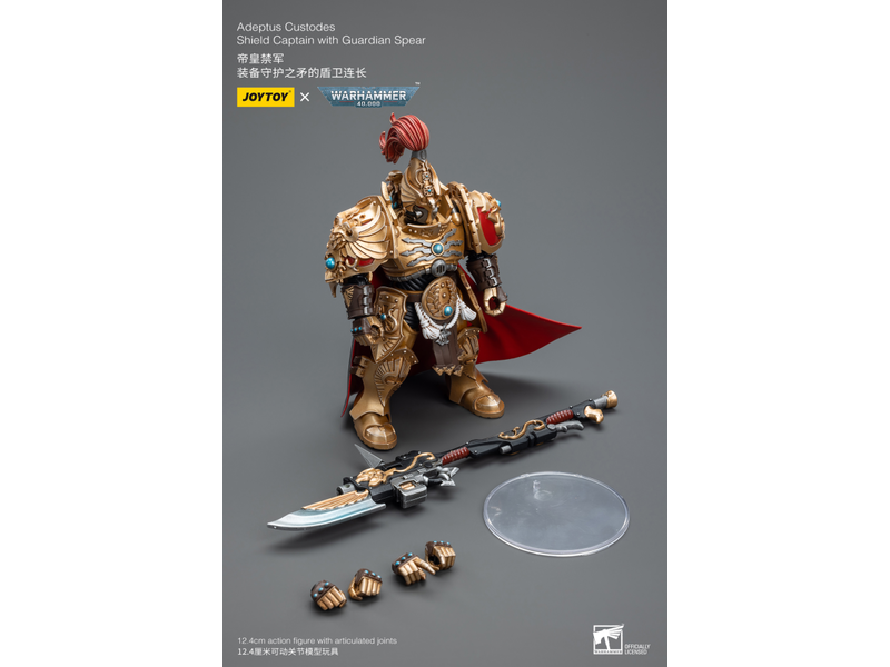 Joy Toy Shield Captain with Guardian Spear Adeptus Custodes Joy Toy