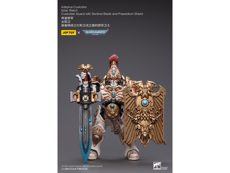 Joy Toy Solar Watch Custodian Guard with Sentinel Blade and Praesidium Shield Joy Toy