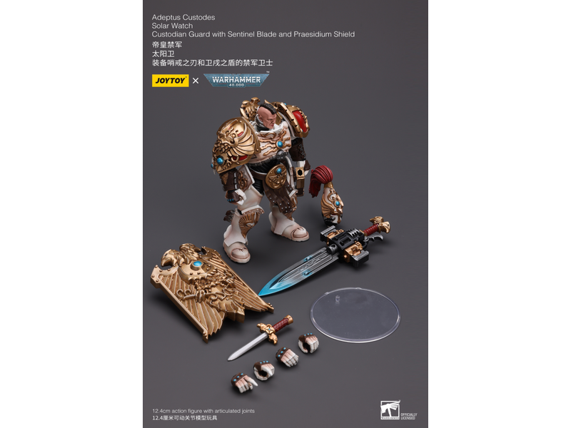Joy Toy Solar Watch Custodian Guard with Sentinel Blade and Praesidium Shield Joy Toy
