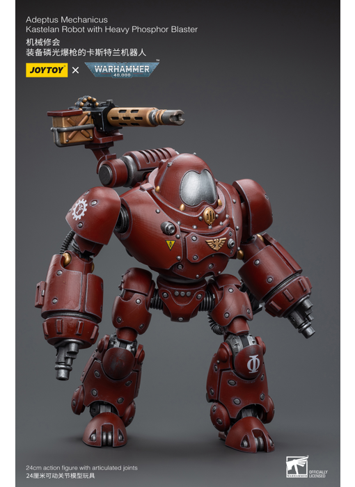 Kastelan Robot with Heavy Phosphor Blaster Adeptus Mechanicus Joy Toy