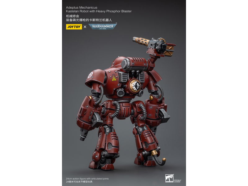 Joy Toy Kastelan Robot with Heavy Phosphor Blaster Adeptus Mechanicus Joy Toy