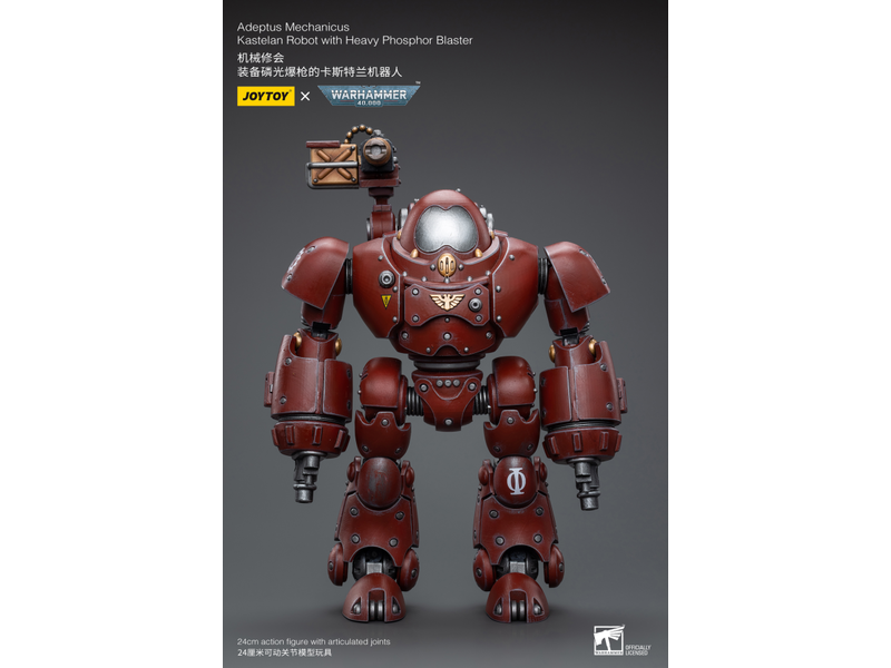 Joy Toy Kastelan Robot with Heavy Phosphor Blaster Adeptus Mechanicus Joy Toy