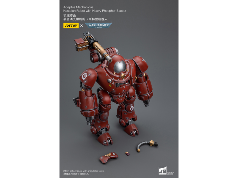 Joy Toy Kastelan Robot with Heavy Phosphor Blaster Adeptus Mechanicus Joy Toy