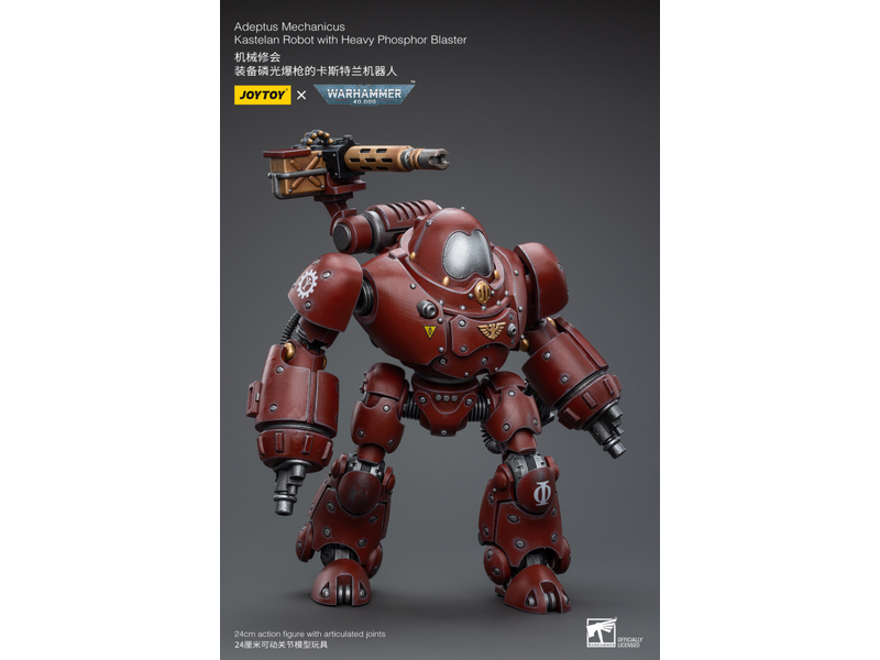 Joy Toy Kastelan Robot with Heavy Phosphor Blaster Adeptus Mechanicus Joy Toy