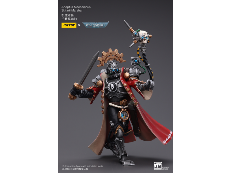 Joy Toy Skitarii Marshal Adeptus Mechanicus Joy Toy