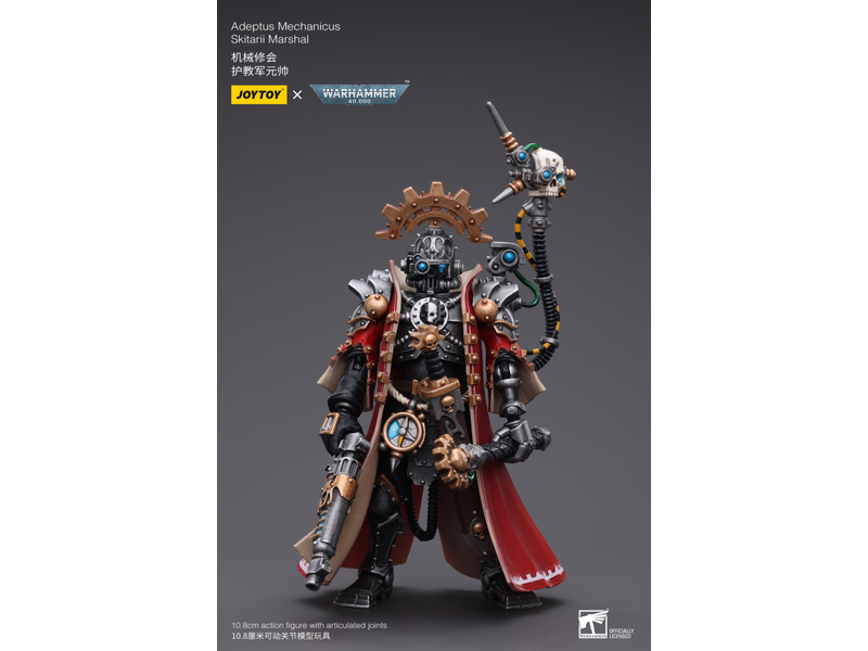 Joy Toy Skitarii Marshal Adeptus Mechanicus Joy Toy