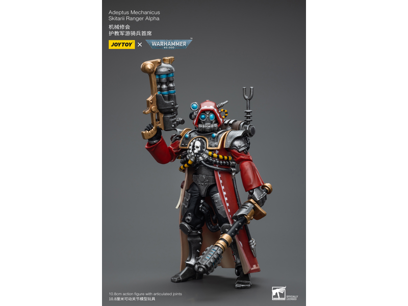 Joy Toy Skitarii Ranger Alpha Adeptus Mechanicus Joy Toy