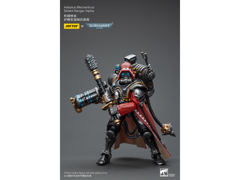 Joy Toy Skitarii Ranger Alpha Adeptus Mechanicus Joy Toy
