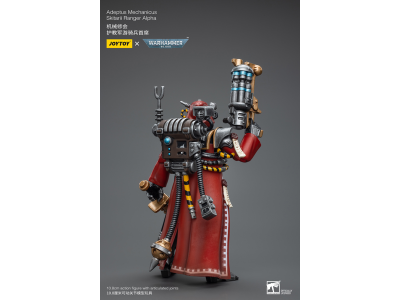 Joy Toy Skitarii Ranger Alpha Adeptus Mechanicus Joy Toy