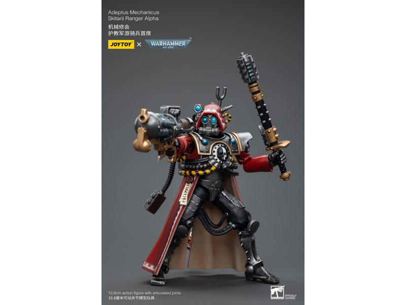 Joy Toy Skitarii Ranger Alpha Adeptus Mechanicus Joy Toy