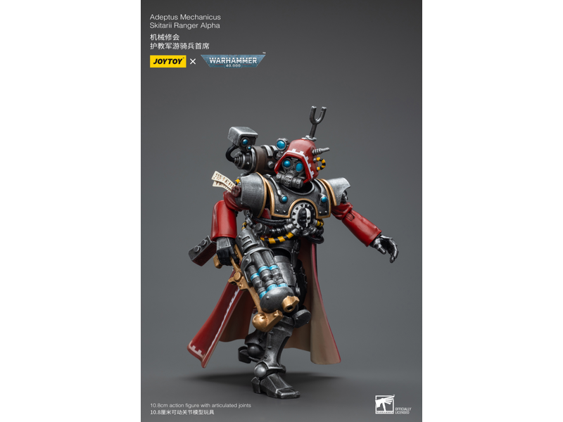 Joy Toy Skitarii Ranger Alpha Adeptus Mechanicus Joy Toy