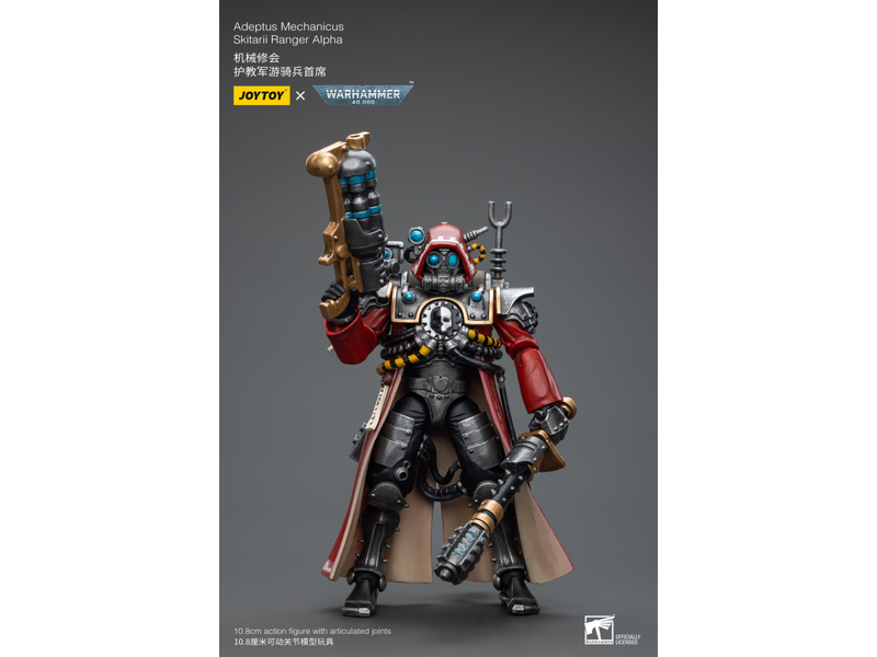 Joy Toy Skitarii Ranger Alpha Adeptus Mechanicus Joy Toy