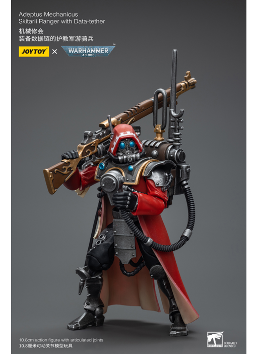 Skitarii Ranger with Data-tether Adeptus Mechanicus Joy Toy