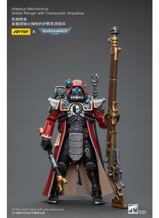 Skitarii Ranger with Transuranic Arquebus Adeptus Mechanicus Joy Toy