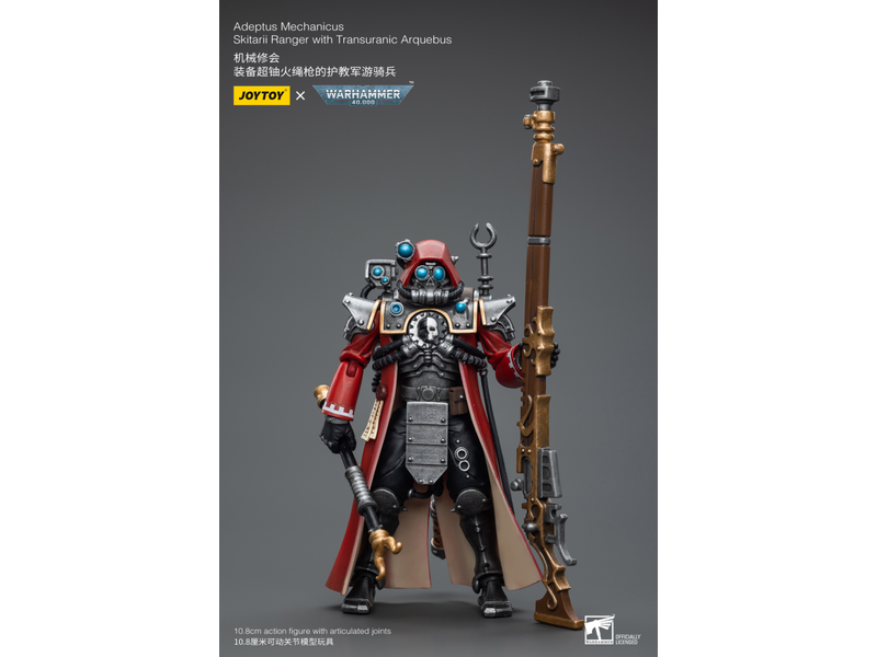 Joy Toy Skitarii Ranger with Transuranic Arquebus Adeptus Mechanicus Joy Toy