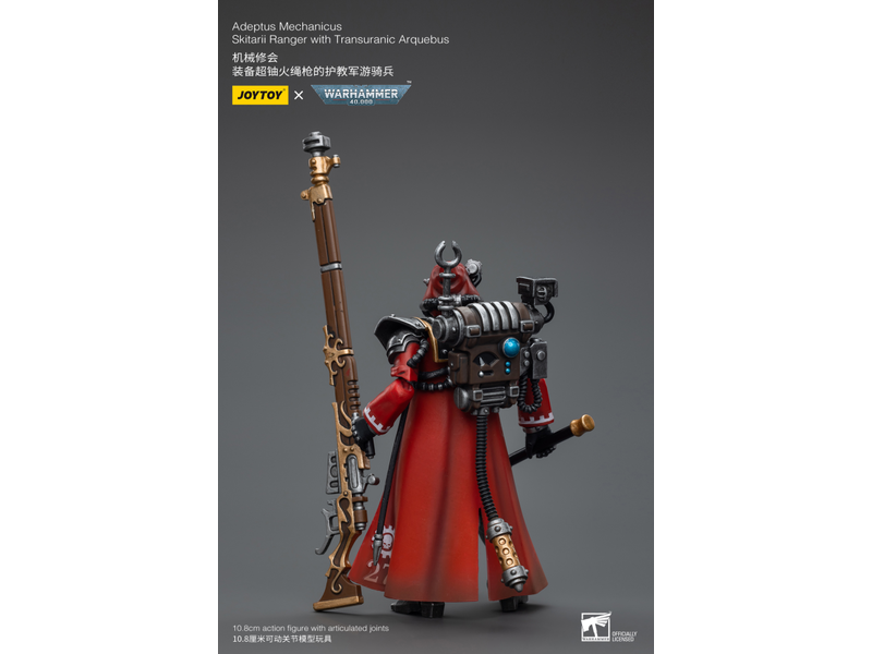 Joy Toy Skitarii Ranger with Transuranic Arquebus Adeptus Mechanicus Joy Toy