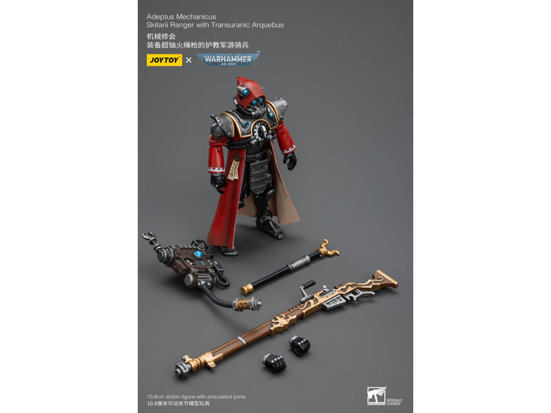 Joy Toy Skitarii Ranger with Transuranic Arquebus Adeptus Mechanicus Joy Toy