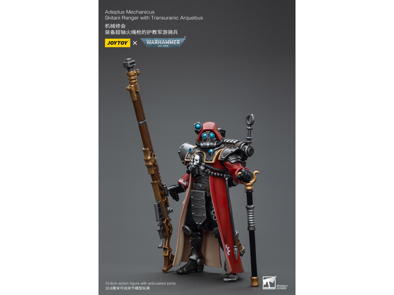 Joy Toy Skitarii Ranger with Transuranic Arquebus Adeptus Mechanicus Joy Toy