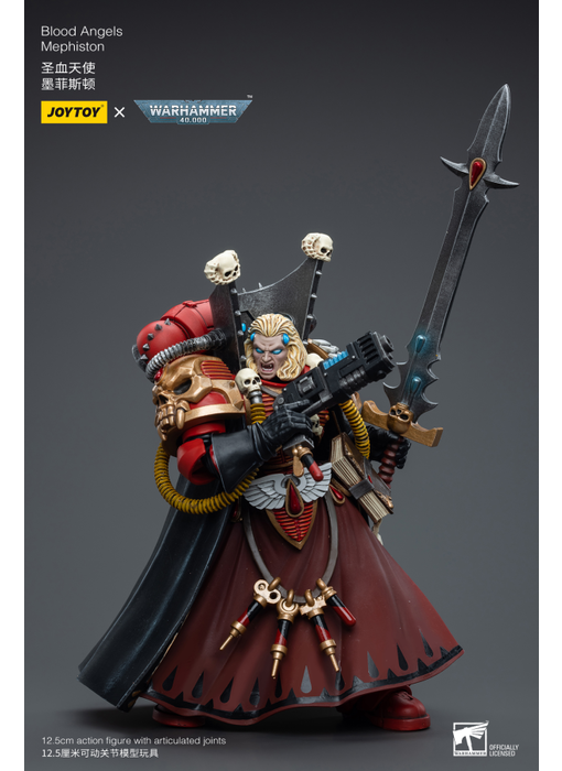 Mephiston Blood Angels Joy Toy