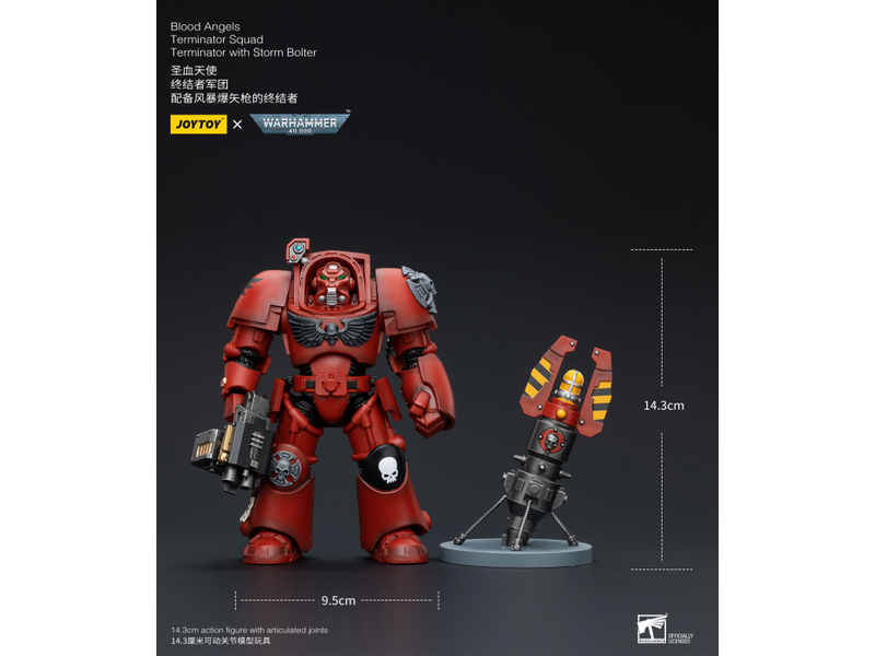 Joy Toy Terminator Squad Terminator with Storm Bolter Blood Angels Joy Toy