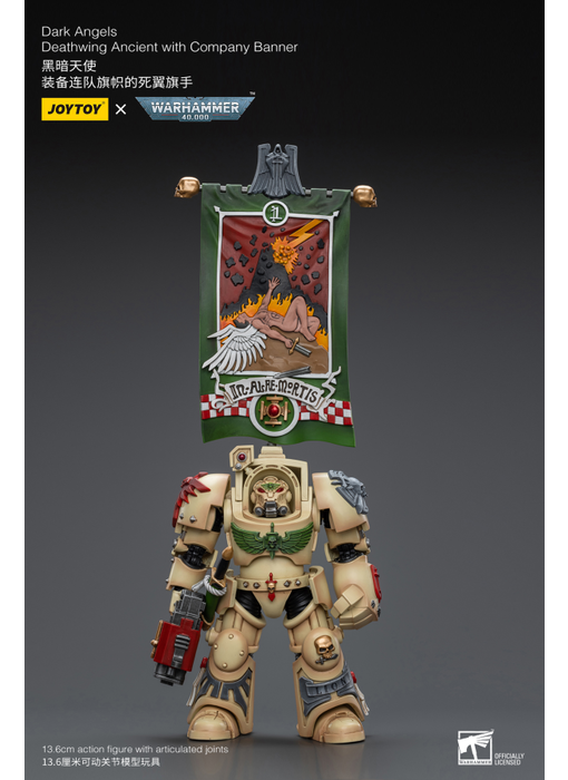 Deathwing Ancient with Company Banner Dark Angels Joy Toy