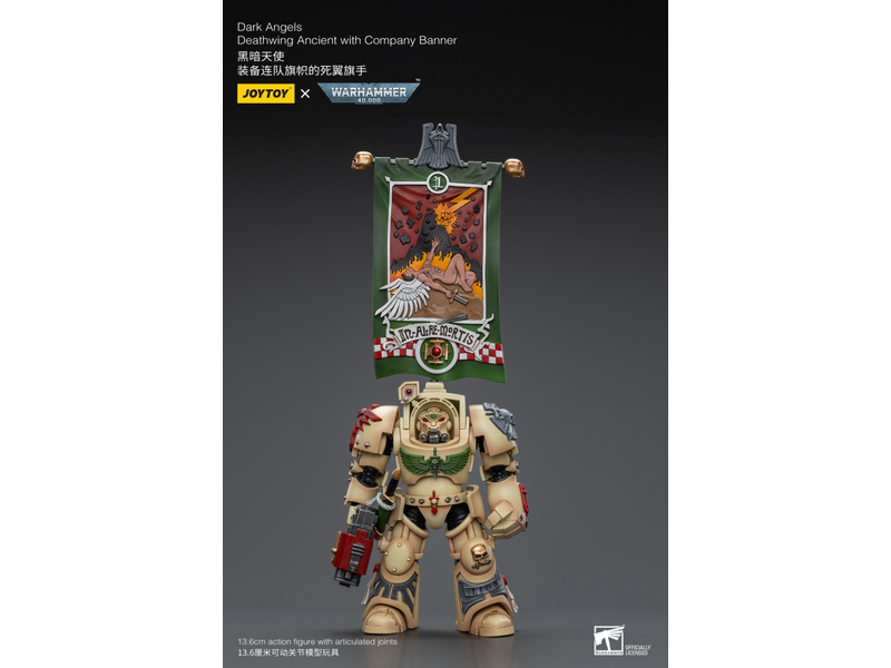 Joy Toy Deathwing Ancient with Company Banner Dark Angels Joy Toy