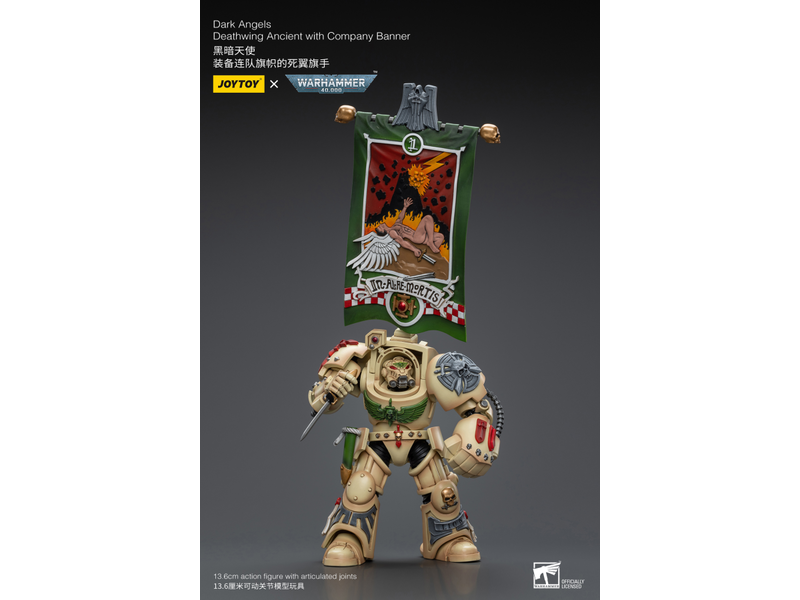 Joy Toy Deathwing Ancient with Company Banner Dark Angels Joy Toy