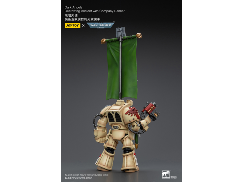 Joy Toy Deathwing Ancient with Company Banner Dark Angels Joy Toy