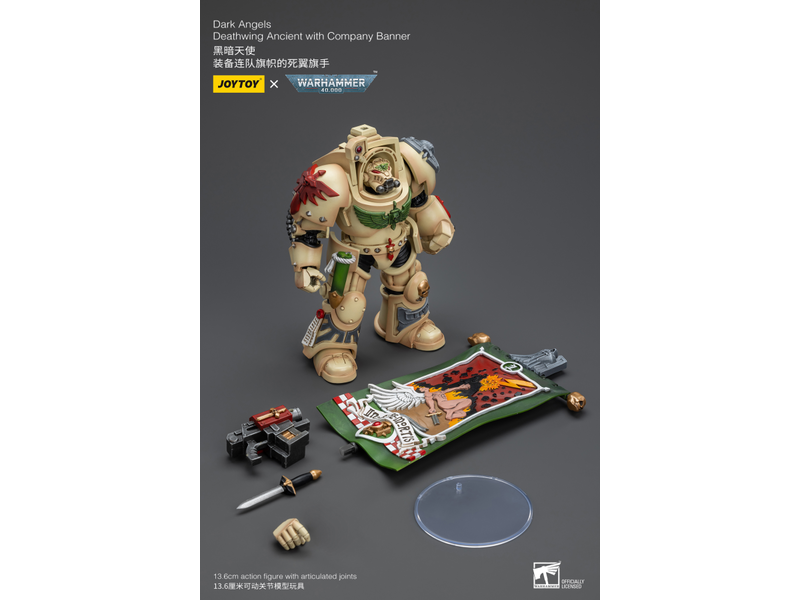 Joy Toy Deathwing Ancient with Company Banner Dark Angels Joy Toy