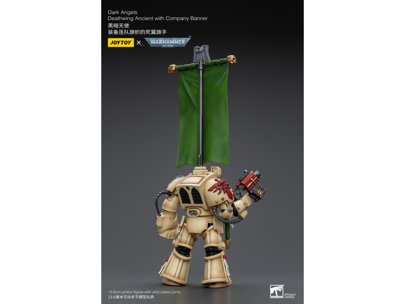 Joy Toy Deathwing Ancient with Company Banner Dark Angels Joy Toy