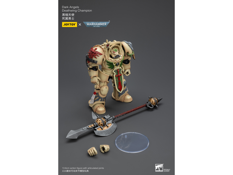 Joy Toy Deathwing Champion Dark Angels Joy Toy