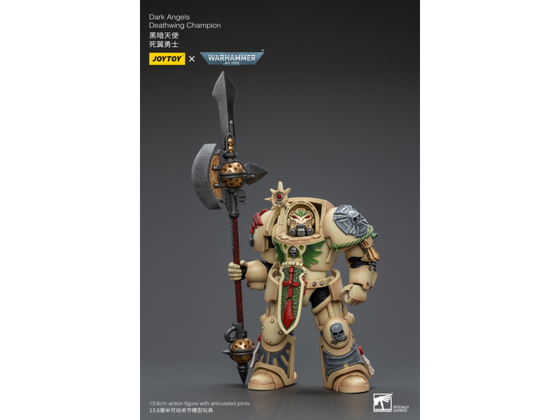 Joy Toy Deathwing Champion Dark Angels Joy Toy