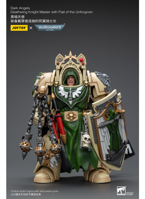 Deathwing Knight Master with Flail of the Unforgiven Dark Angels Joy Toy