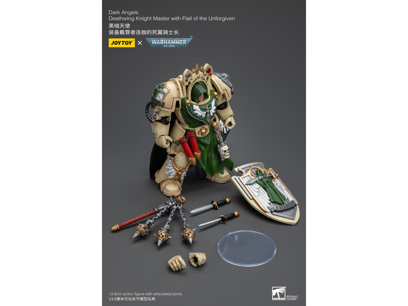 Joy Toy Deathwing Knight Master with Flail of the Unforgiven Dark Angels Joy Toy