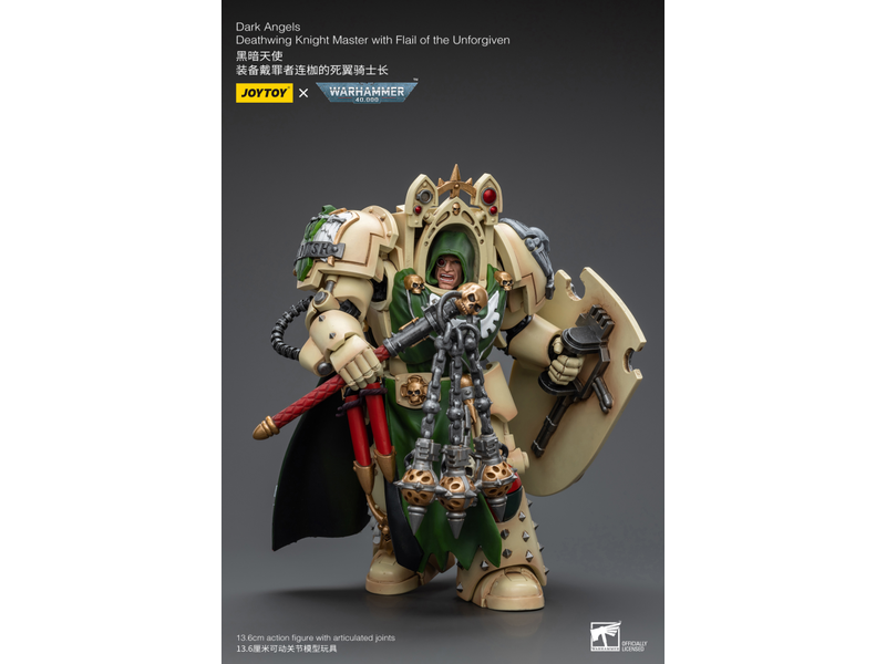 Joy Toy Deathwing Knight Master with Flail of the Unforgiven Dark Angels Joy Toy