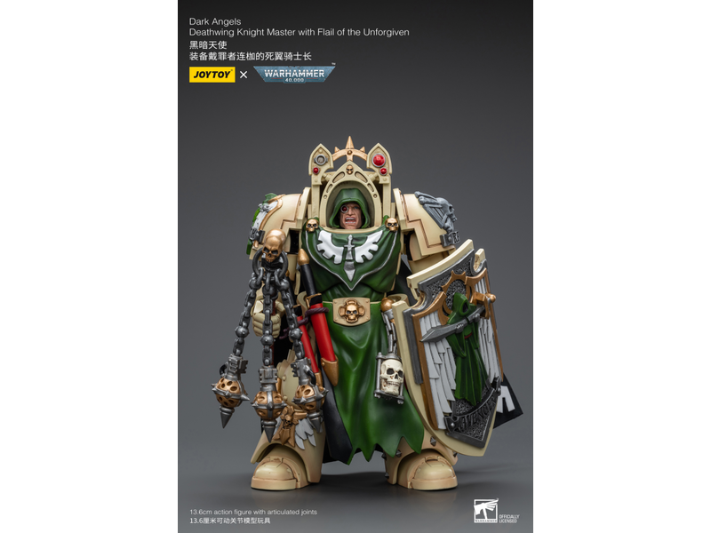 Joy Toy Deathwing Knight Master with Flail of the Unforgiven Dark Angels Joy Toy