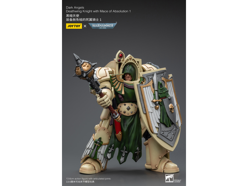 Joy Toy Deathwing Knight with Mace of Absolution 1 Dark Angels Joy Toy