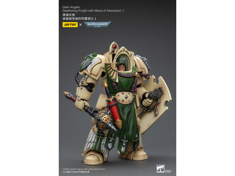 Joy Toy Deathwing Knight with Mace of Absolution 1 Dark Angels Joy Toy