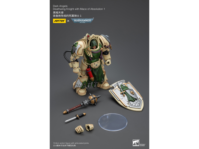 Joy Toy Deathwing Knight with Mace of Absolution 1 Dark Angels Joy Toy