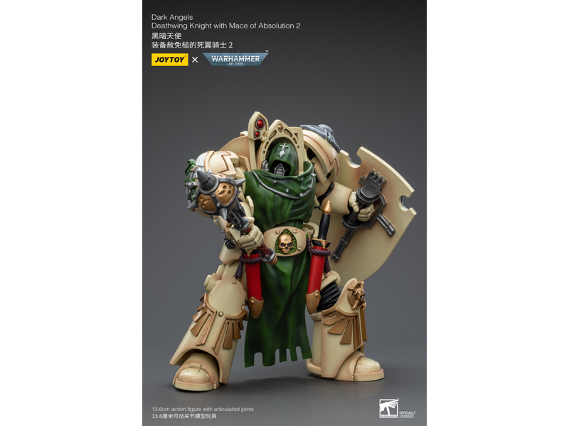 Joy Toy Deathwing Knight with Mace of Absolution 2 Dark Angels Joy Toy