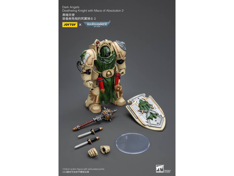 Joy Toy Deathwing Knight with Mace of Absolution 2 Dark Angels Joy Toy